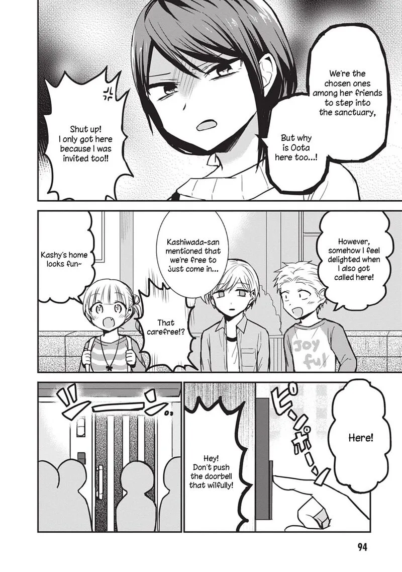 Kao ni denai Kashiwada-san to Kao ni deru Ota-kun Chapter 84 page 2