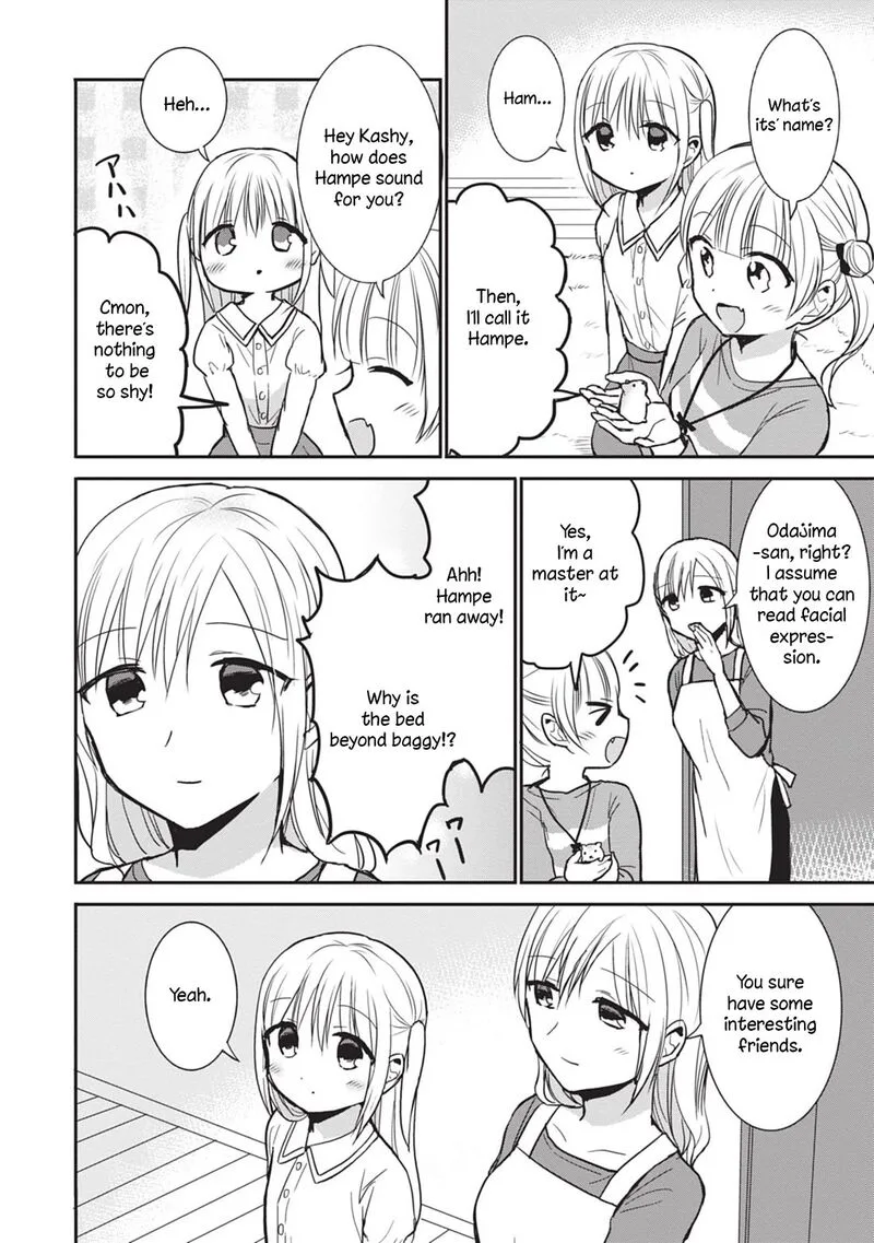 Kao ni denai Kashiwada-san to Kao ni deru Ota-kun Chapter 84 page 6
