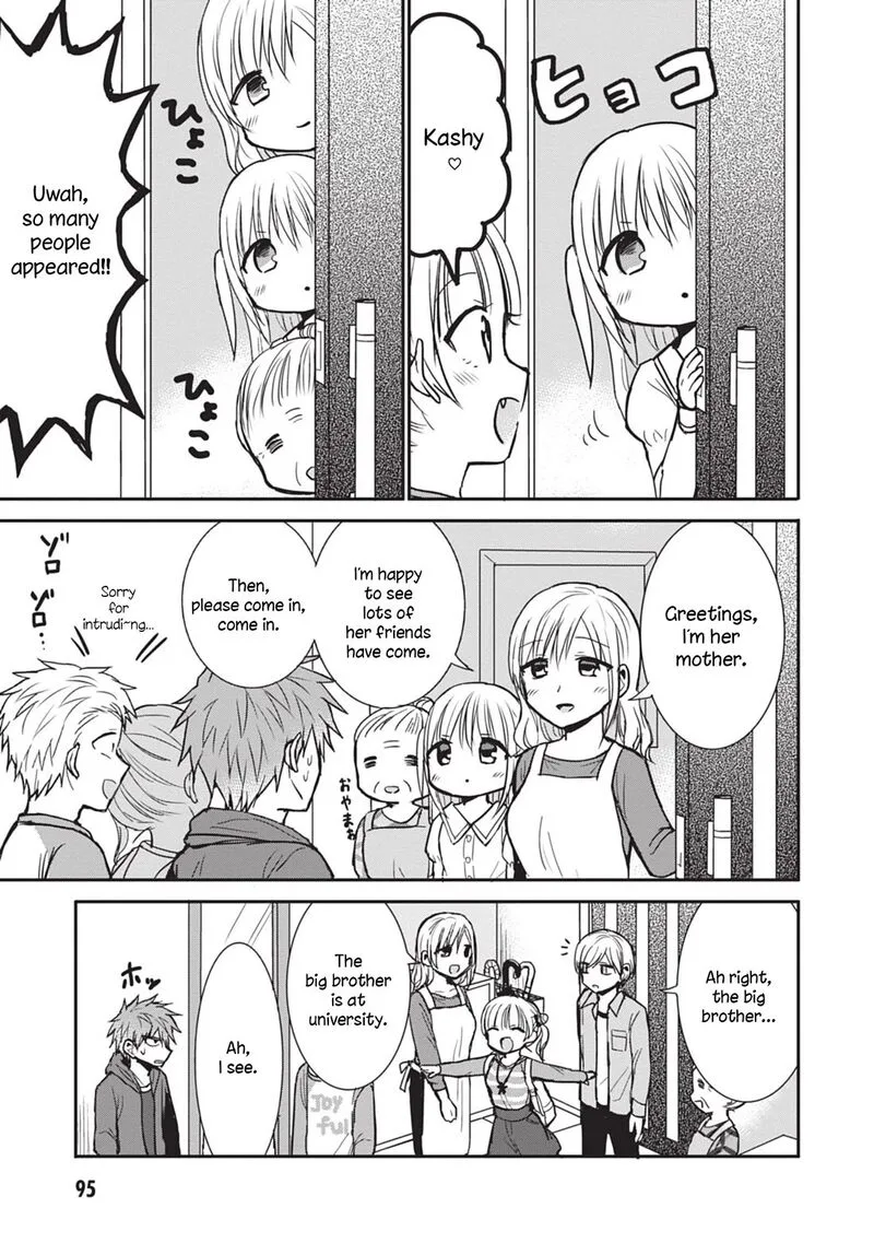 Kao ni denai Kashiwada-san to Kao ni deru Ota-kun Chapter 84 page 3