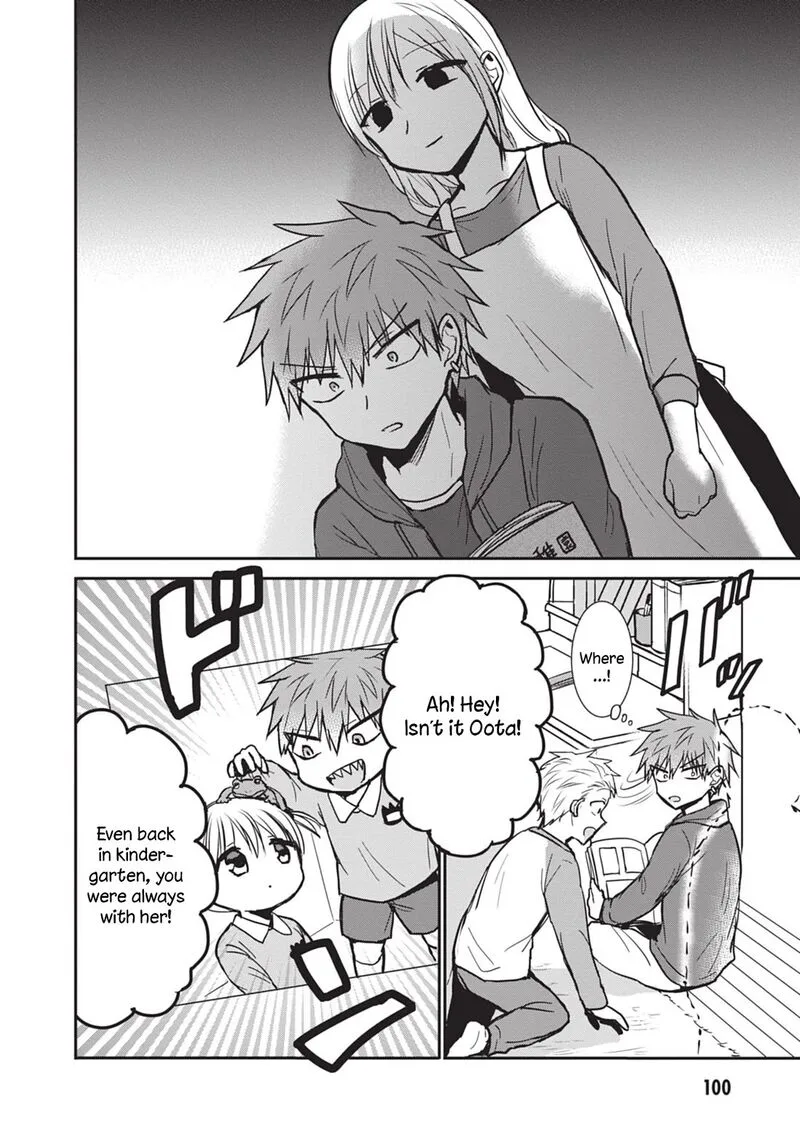 Kao ni denai Kashiwada-san to Kao ni deru Ota-kun Chapter 84 page 8