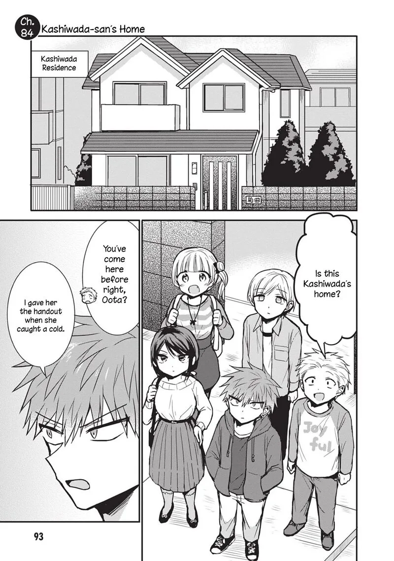 Kao ni denai Kashiwada-san to Kao ni deru Ota-kun Chapter 84 page 1