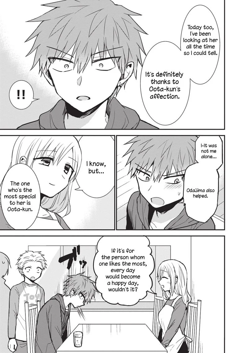 Kao ni denai Kashiwada-san to Kao ni deru Ota-kun Chapter 85 page 7