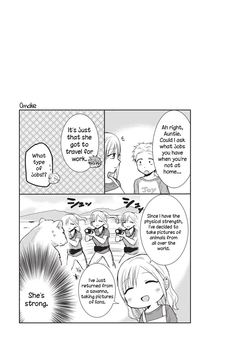 Kao ni denai Kashiwada-san to Kao ni deru Ota-kun Chapter 85 page 11