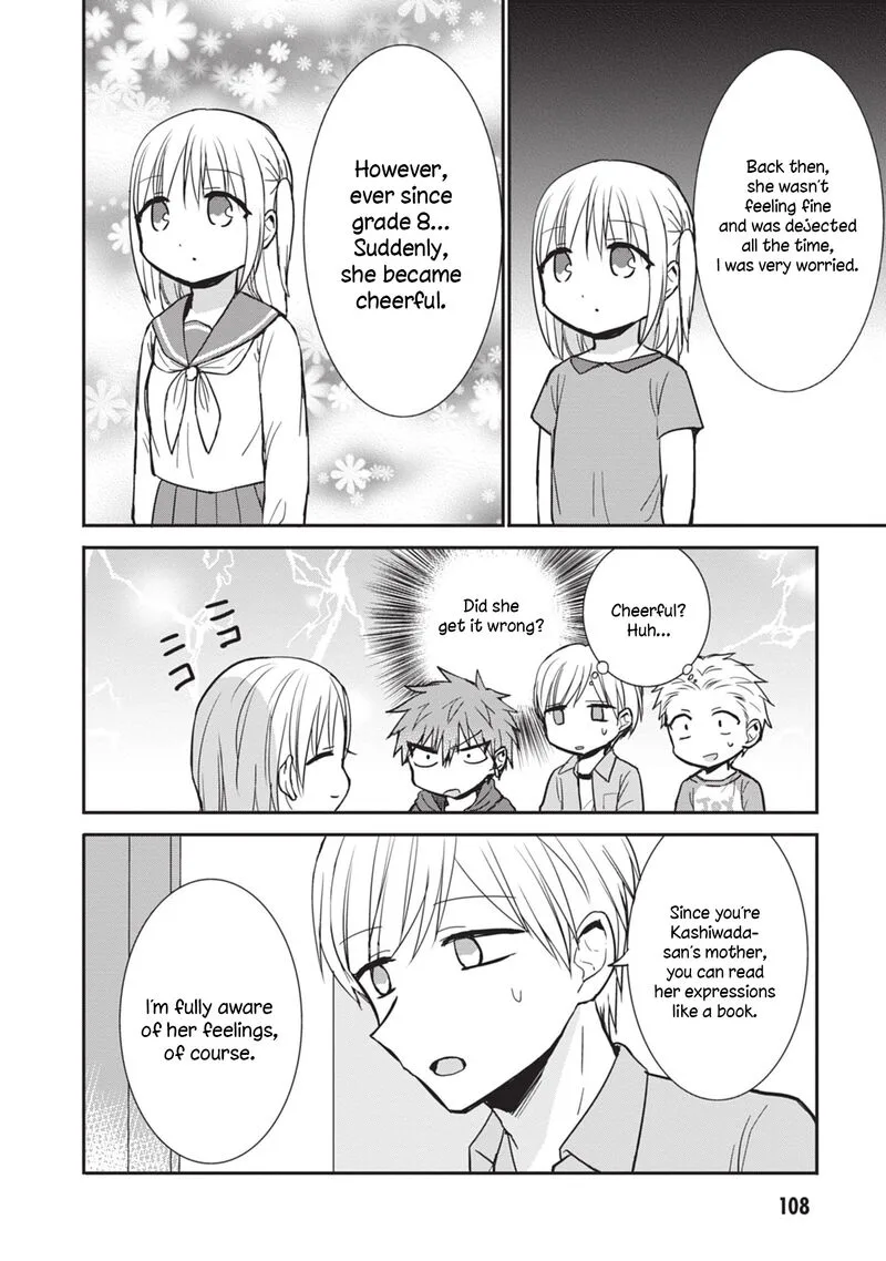 Kao ni denai Kashiwada-san to Kao ni deru Ota-kun Chapter 85 page 6
