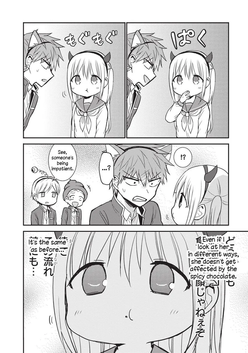 Kao ni denai Kashiwada-san to Kao ni deru Ota-kun Chapter 86 page 4