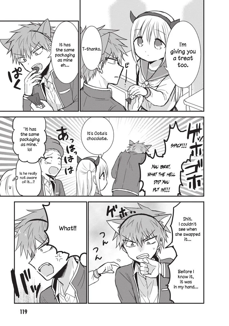 Kao ni denai Kashiwada-san to Kao ni deru Ota-kun Chapter 86 page 5