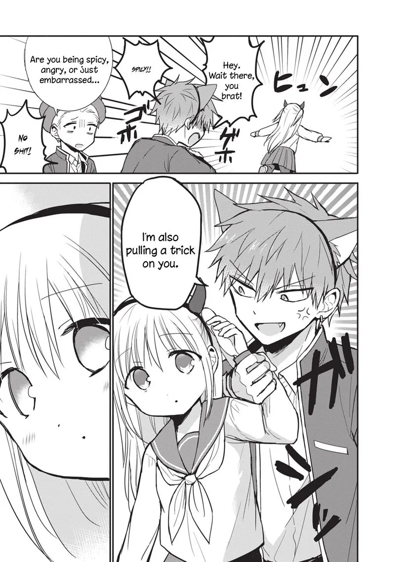 Kao ni denai Kashiwada-san to Kao ni deru Ota-kun Chapter 86 page 7