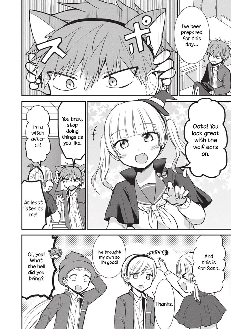Kao ni denai Kashiwada-san to Kao ni deru Ota-kun Chapter 86 page 2