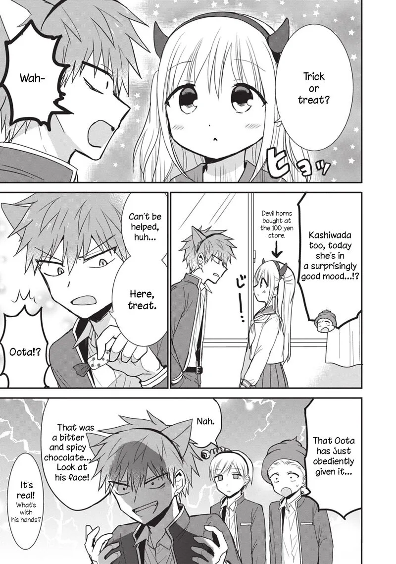 Kao ni denai Kashiwada-san to Kao ni deru Ota-kun Chapter 86 page 3