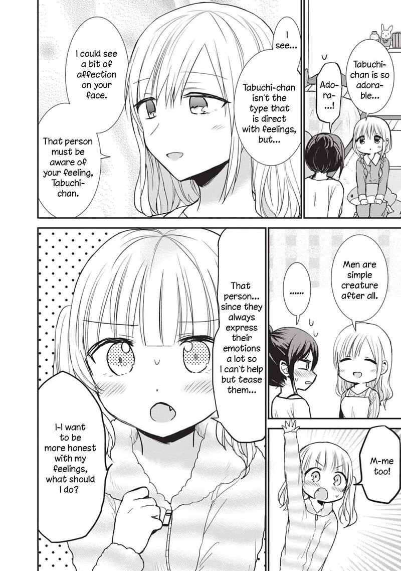 Kao ni denai Kashiwada-san to Kao ni deru Ota-kun Chapter 87.5 page 6