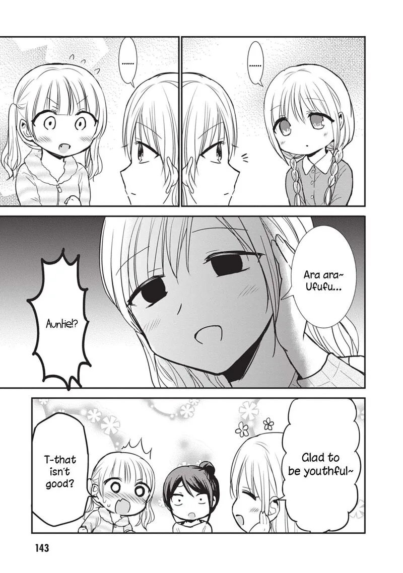 Kao ni denai Kashiwada-san to Kao ni deru Ota-kun Chapter 87.5 page 7