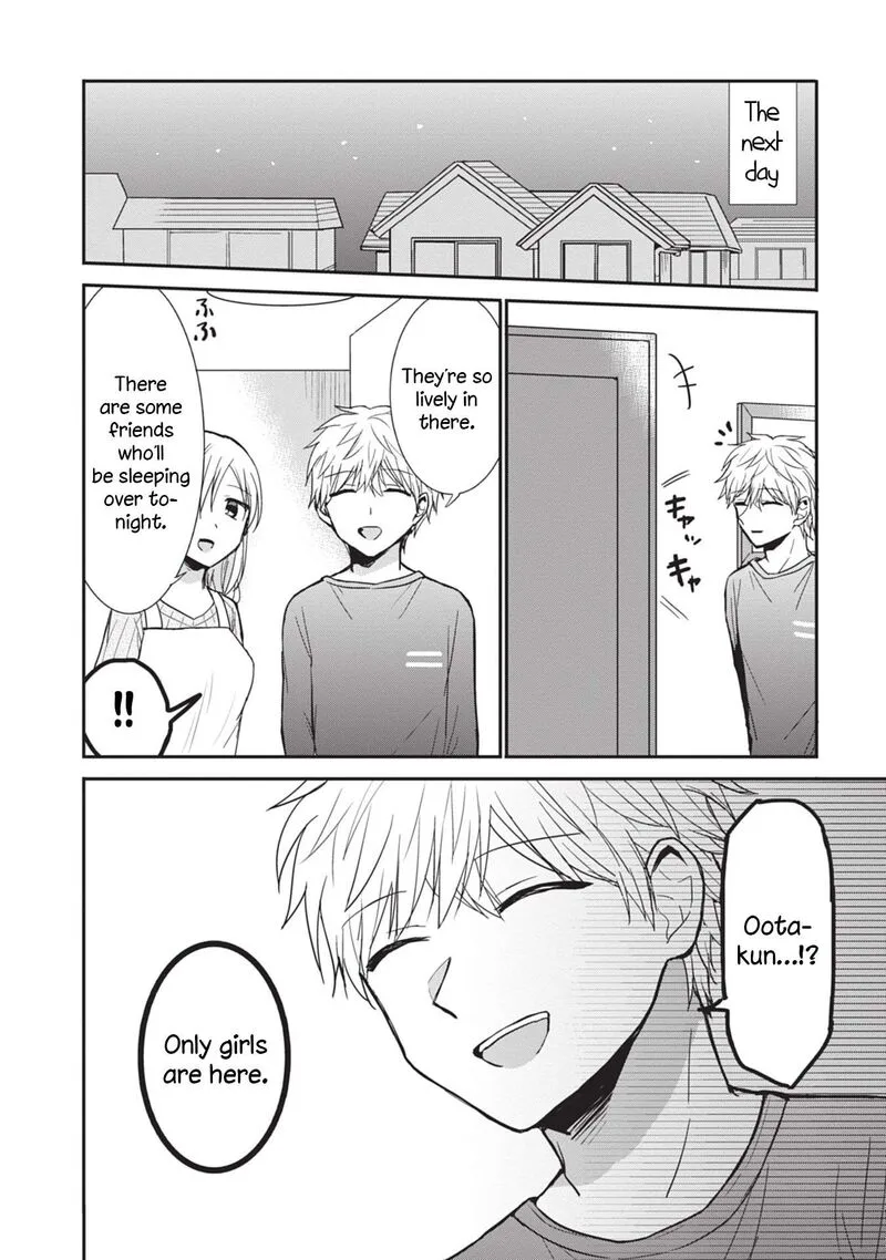 Kao ni denai Kashiwada-san to Kao ni deru Ota-kun Chapter 87.5 page 2