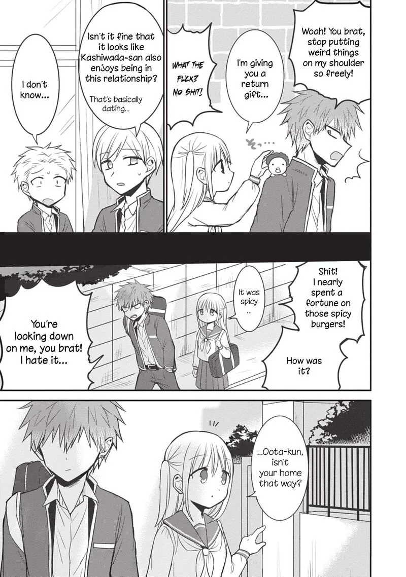 Kao ni denai Kashiwada-san to Kao ni deru Ota-kun Chapter 87.5 page 15
