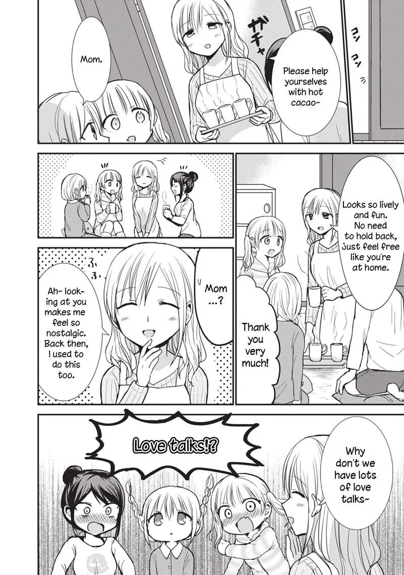 Kao ni denai Kashiwada-san to Kao ni deru Ota-kun Chapter 87.5 page 4