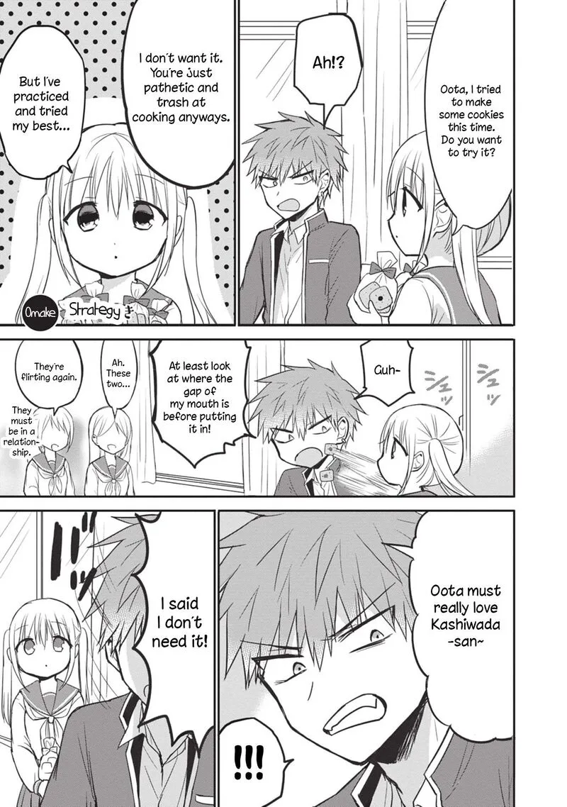 Kao ni denai Kashiwada-san to Kao ni deru Ota-kun Chapter 87.5 page 9