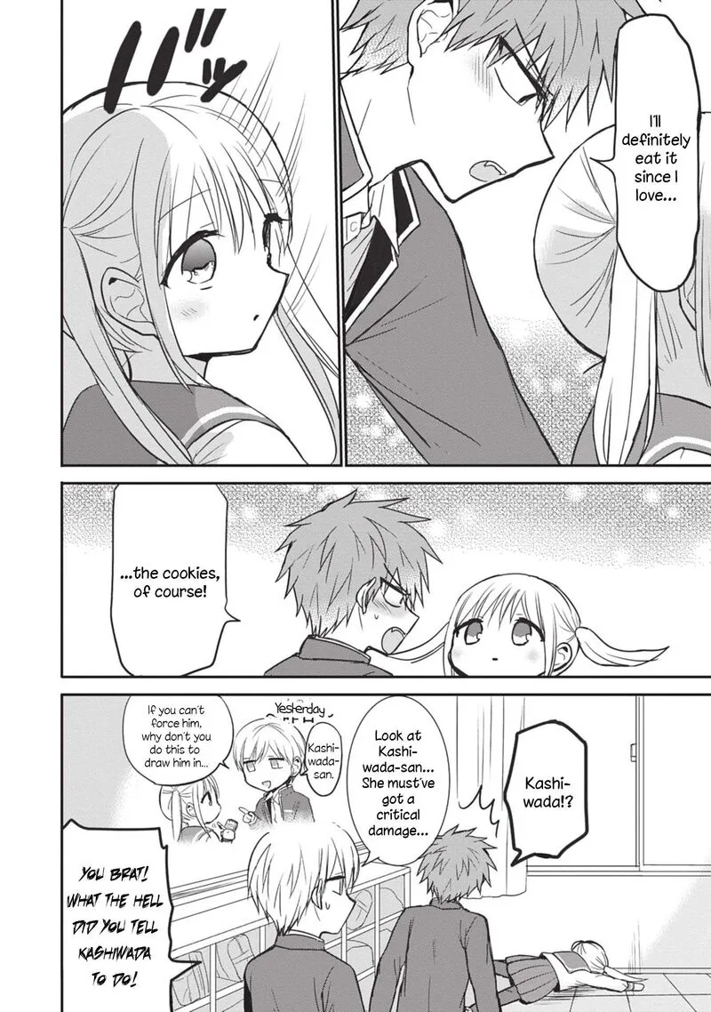 Kao ni denai Kashiwada-san to Kao ni deru Ota-kun Chapter 87.5 page 12