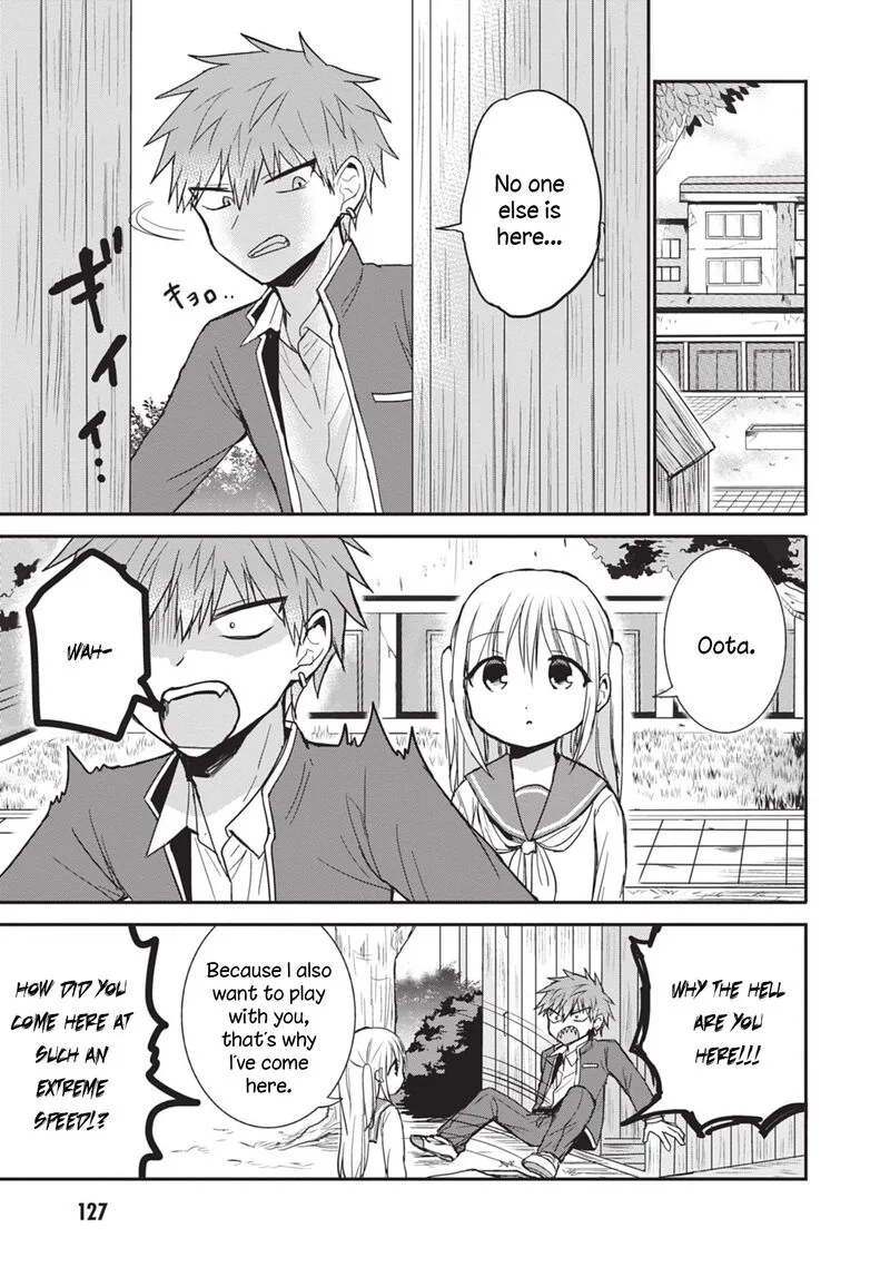 Kao ni denai Kashiwada-san to Kao ni deru Ota-kun Chapter 87 page 3