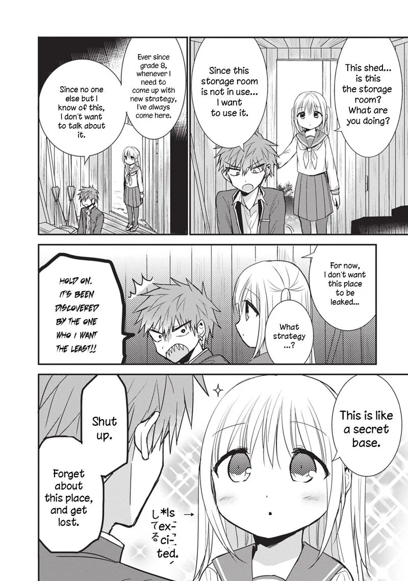 Kao ni denai Kashiwada-san to Kao ni deru Ota-kun Chapter 87 page 4