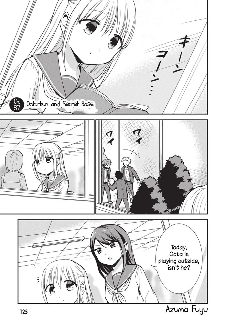 Kao ni denai Kashiwada-san to Kao ni deru Ota-kun Chapter 87 page 1