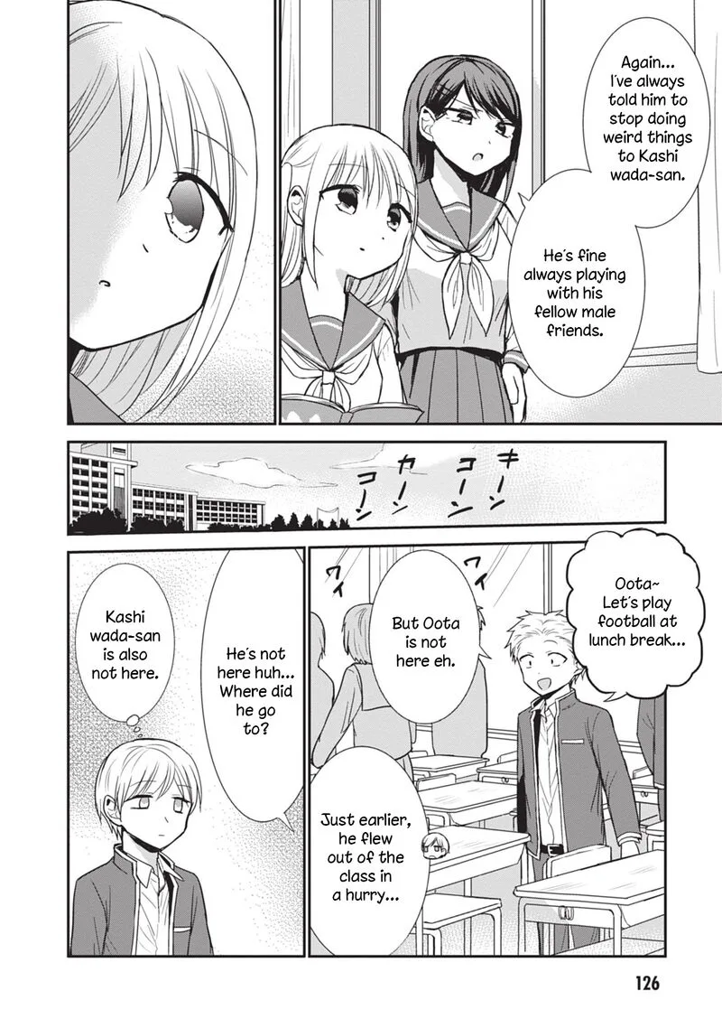 Kao ni denai Kashiwada-san to Kao ni deru Ota-kun Chapter 87 page 2