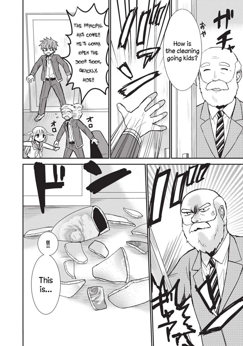 Kao ni denai Kashiwada-san to Kao ni deru Ota-kun Chapter 88 page 10