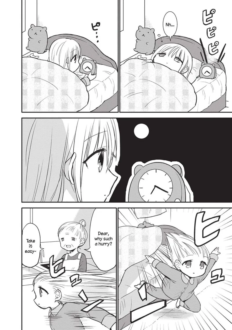 Kao ni denai Kashiwada-san to Kao ni deru Ota-kun Chapter 88 page 14