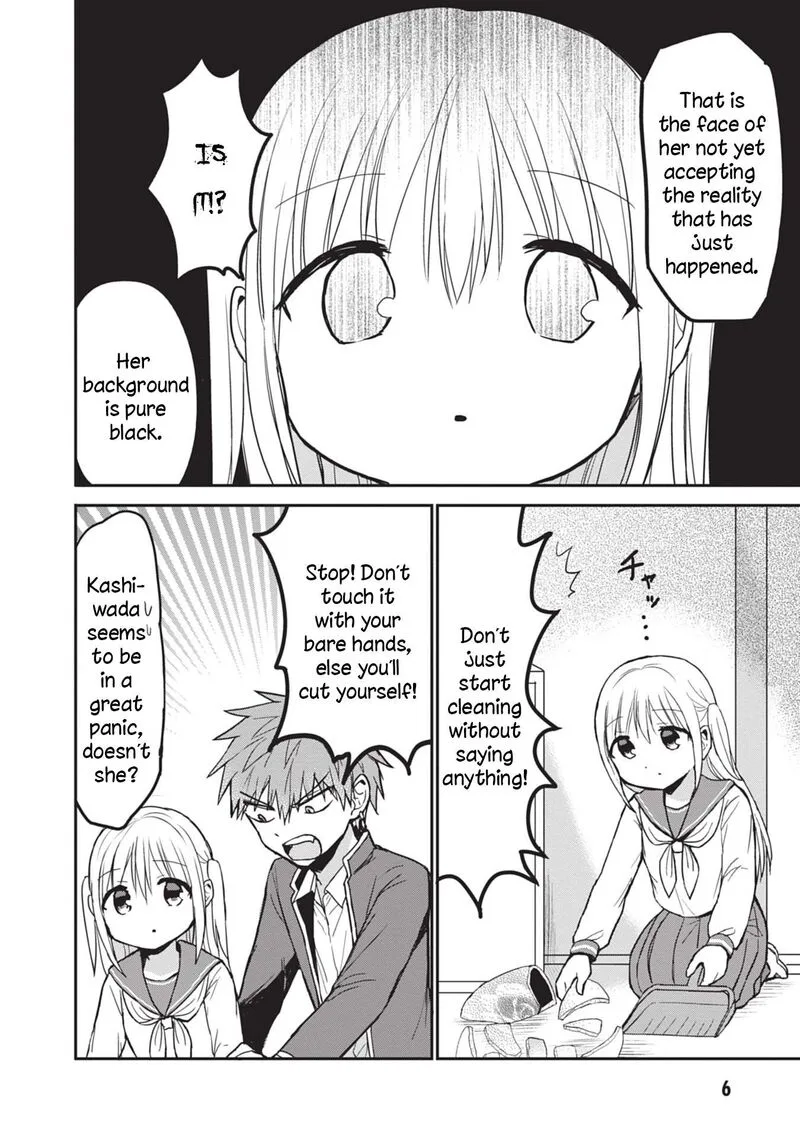 Kao ni denai Kashiwada-san to Kao ni deru Ota-kun Chapter 88 page 8