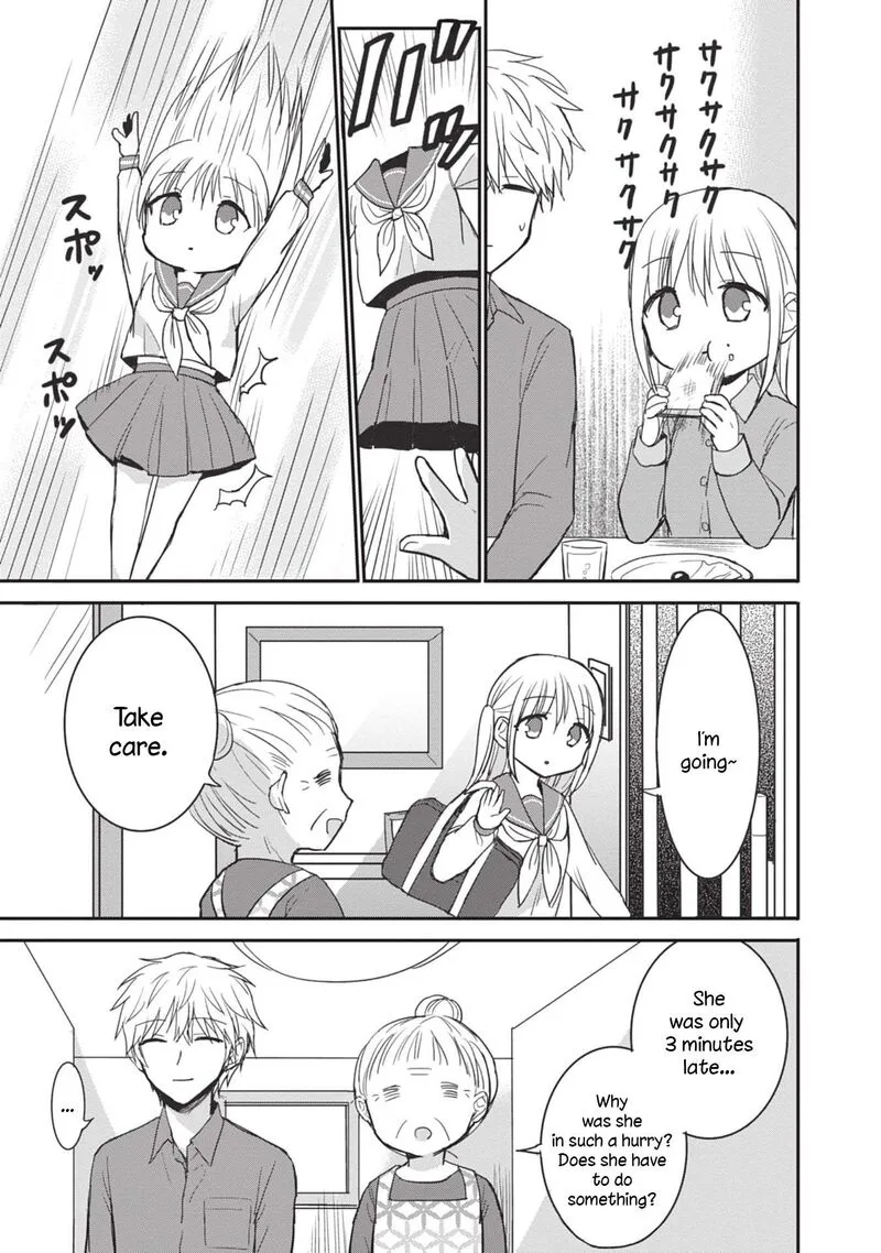 Kao ni denai Kashiwada-san to Kao ni deru Ota-kun Chapter 88 page 15