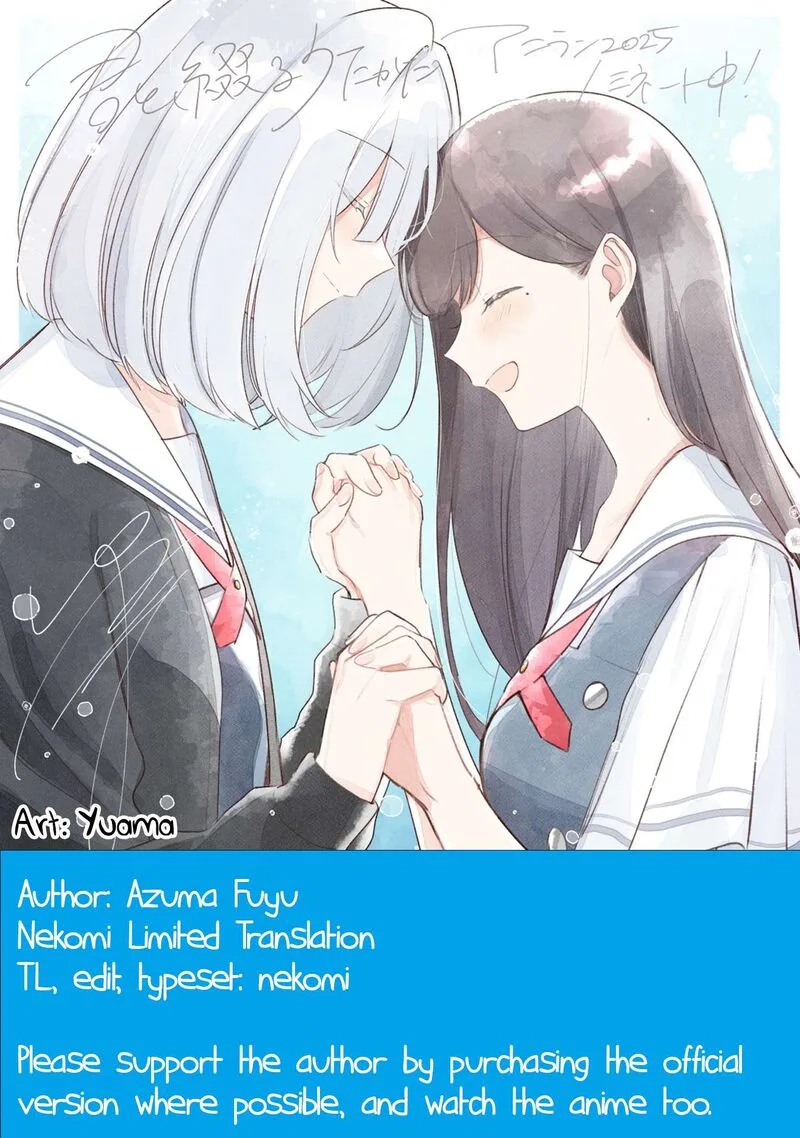 Kao ni denai Kashiwada-san to Kao ni deru Ota-kun Chapter 88 page 18