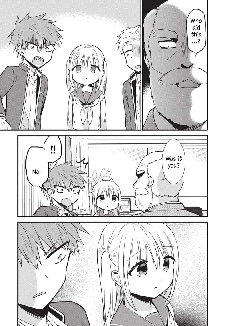 Kao ni denai Kashiwada-san to Kao ni deru Ota-kun Chapter 88 page 11