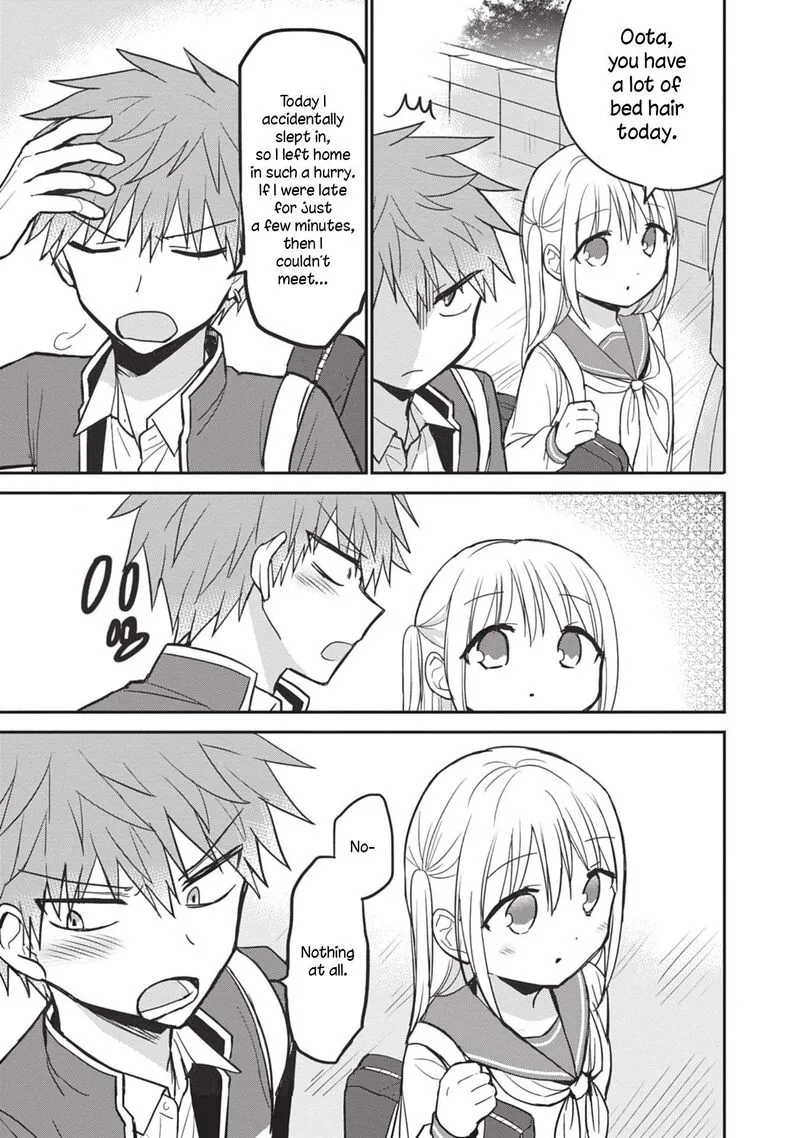 Kao ni denai Kashiwada-san to Kao ni deru Ota-kun Chapter 88 page 17