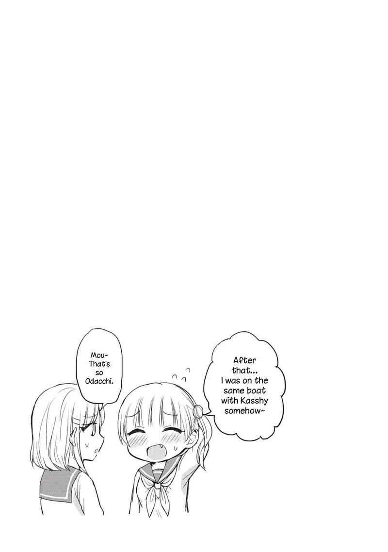 Kao ni denai Kashiwada-san to Kao ni deru Ota-kun Chapter 89 page 11