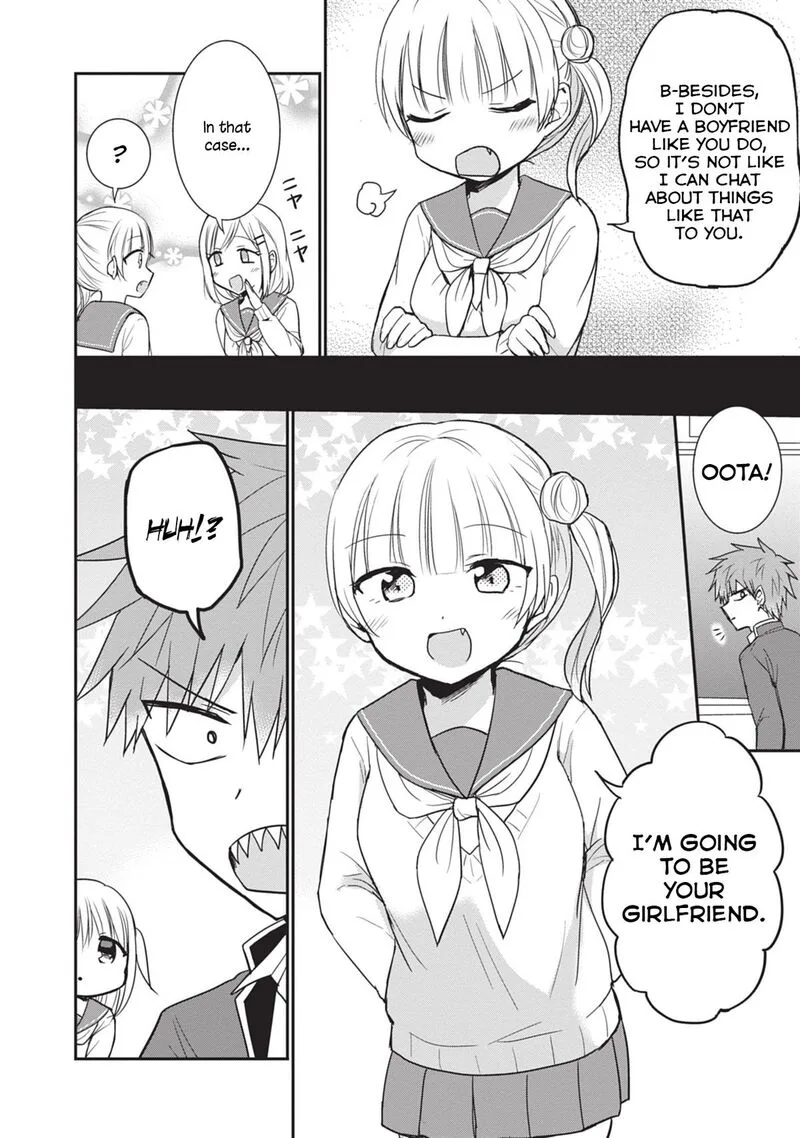 Kao ni denai Kashiwada-san to Kao ni deru Ota-kun Chapter 89 page 2