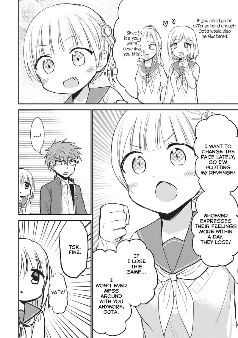 Kao ni denai Kashiwada-san to Kao ni deru Ota-kun Chapter 89 page 4