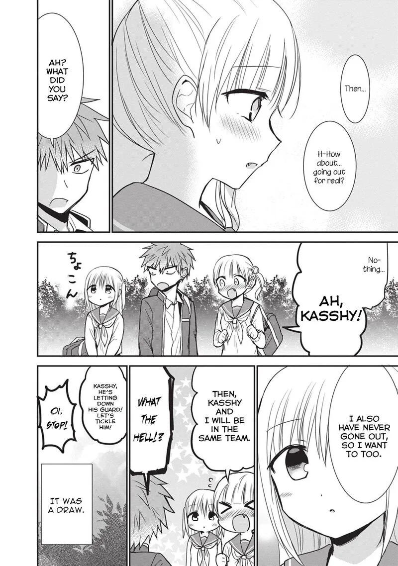 Kao ni denai Kashiwada-san to Kao ni deru Ota-kun Chapter 89 page 10