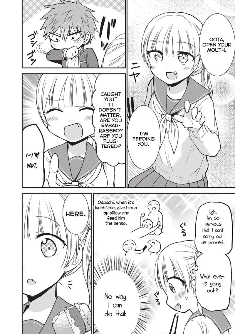 Kao ni denai Kashiwada-san to Kao ni deru Ota-kun Chapter 89 page 6