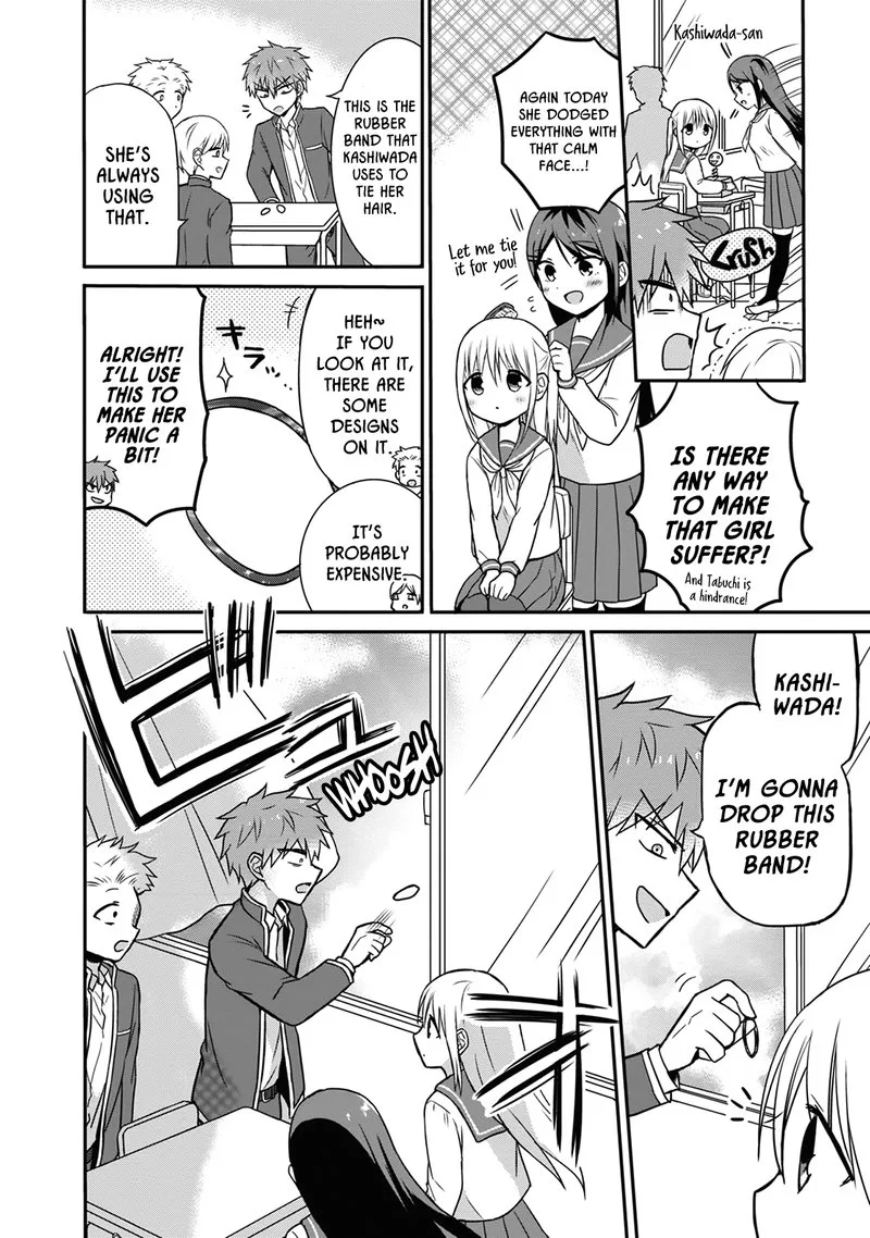 Kao ni denai Kashiwada-san to Kao ni deru Ota-kun Chapter 9 page 2
