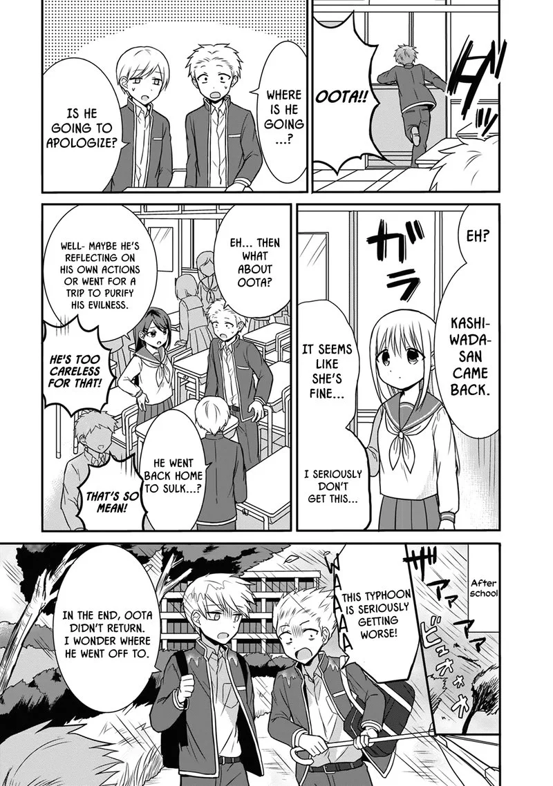 Kao ni denai Kashiwada-san to Kao ni deru Ota-kun Chapter 9 page 5