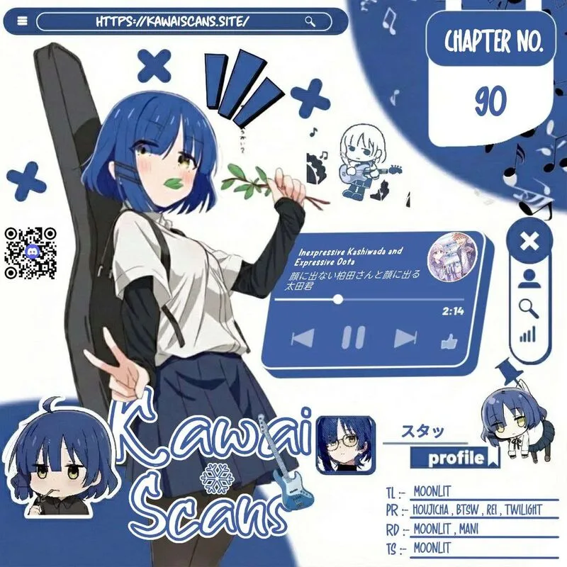 Kao ni denai Kashiwada-san to Kao ni deru Ota-kun Chapter 90 page 1