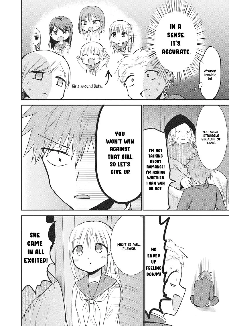 Kao ni denai Kashiwada-san to Kao ni deru Ota-kun Chapter 90 page 7
