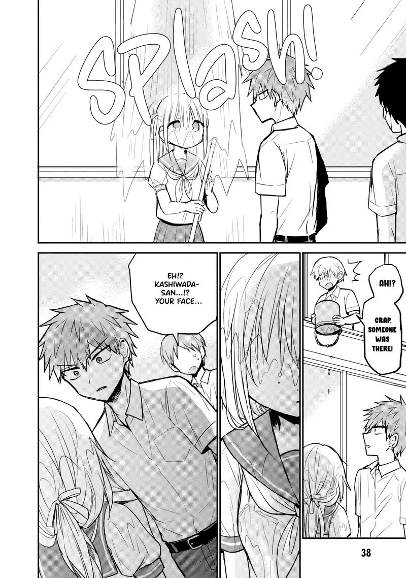 Kao ni denai Kashiwada-san to Kao ni deru Ota-kun Chapter 90 page 11