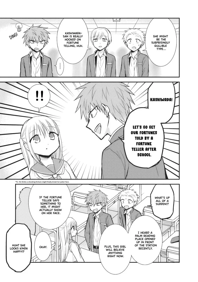 Kao ni denai Kashiwada-san to Kao ni deru Ota-kun Chapter 90 page 4