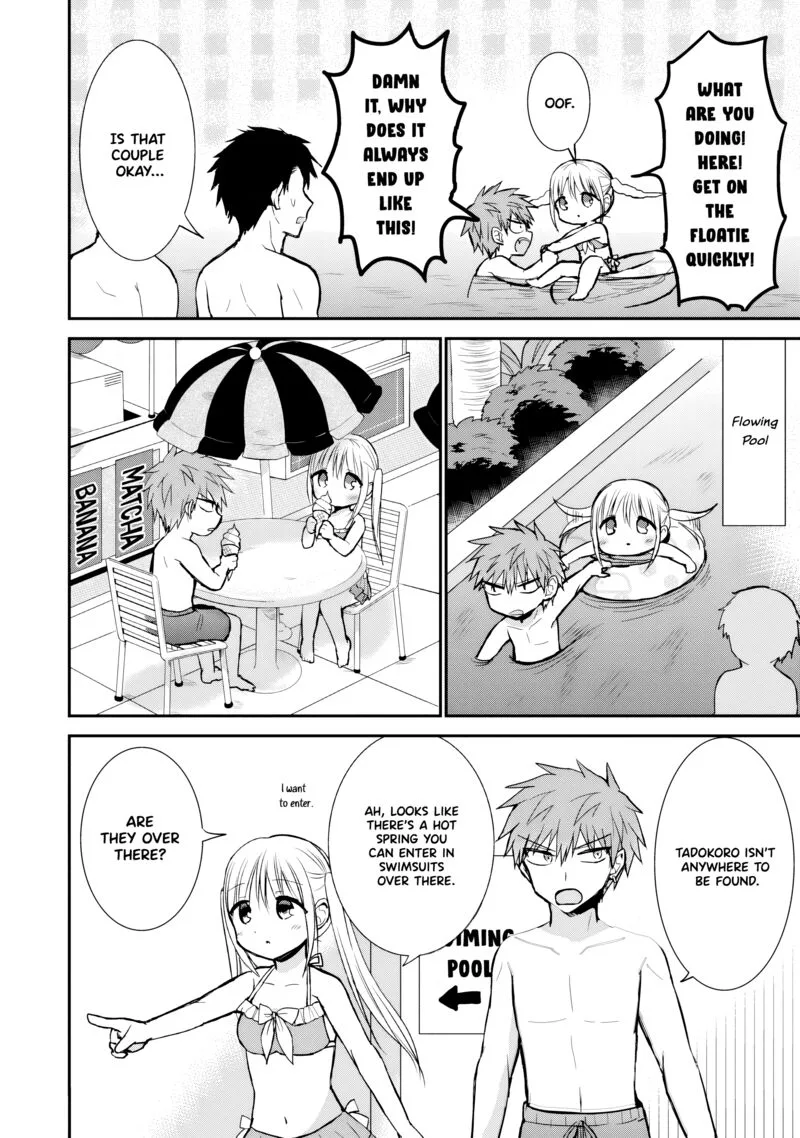 Kao ni denai Kashiwada-san to Kao ni deru Ota-kun Chapter 91 page 9