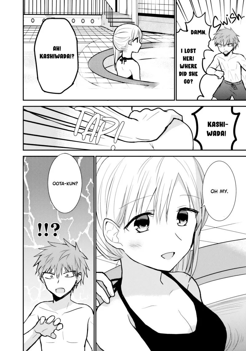 Kao ni denai Kashiwada-san to Kao ni deru Ota-kun Chapter 91 page 13
