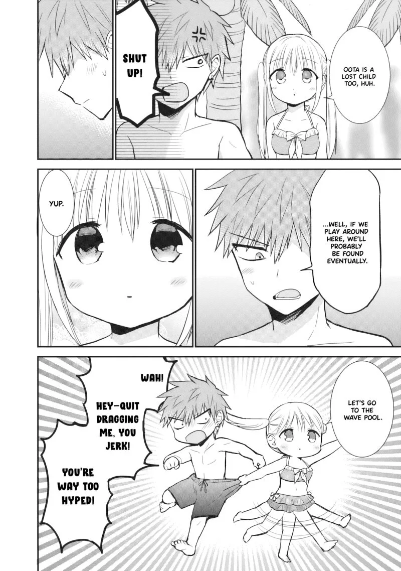 Kao ni denai Kashiwada-san to Kao ni deru Ota-kun Chapter 91 page 7