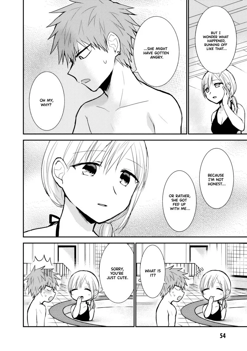 Kao ni denai Kashiwada-san to Kao ni deru Ota-kun Chapter 92 page 3