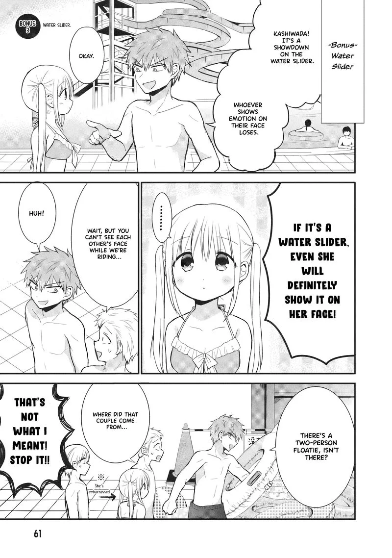 Kao ni denai Kashiwada-san to Kao ni deru Ota-kun Chapter 92 page 10