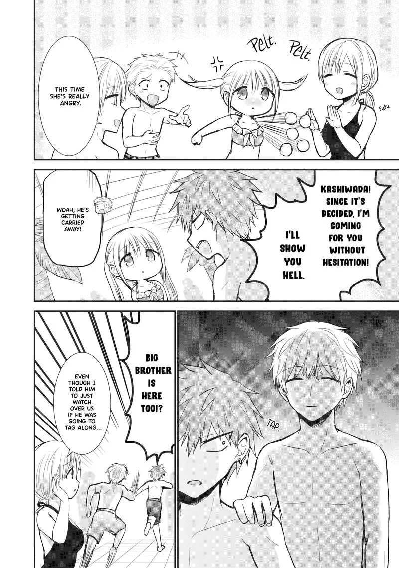Kao ni denai Kashiwada-san to Kao ni deru Ota-kun Chapter 92 page 9