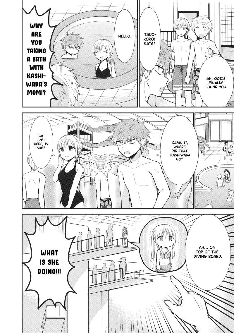 Kao ni denai Kashiwada-san to Kao ni deru Ota-kun Chapter 92 page 5