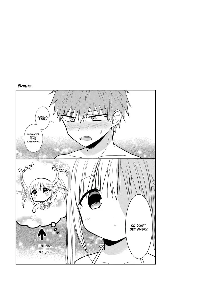 Kao ni denai Kashiwada-san to Kao ni deru Ota-kun Chapter 92 page 14
